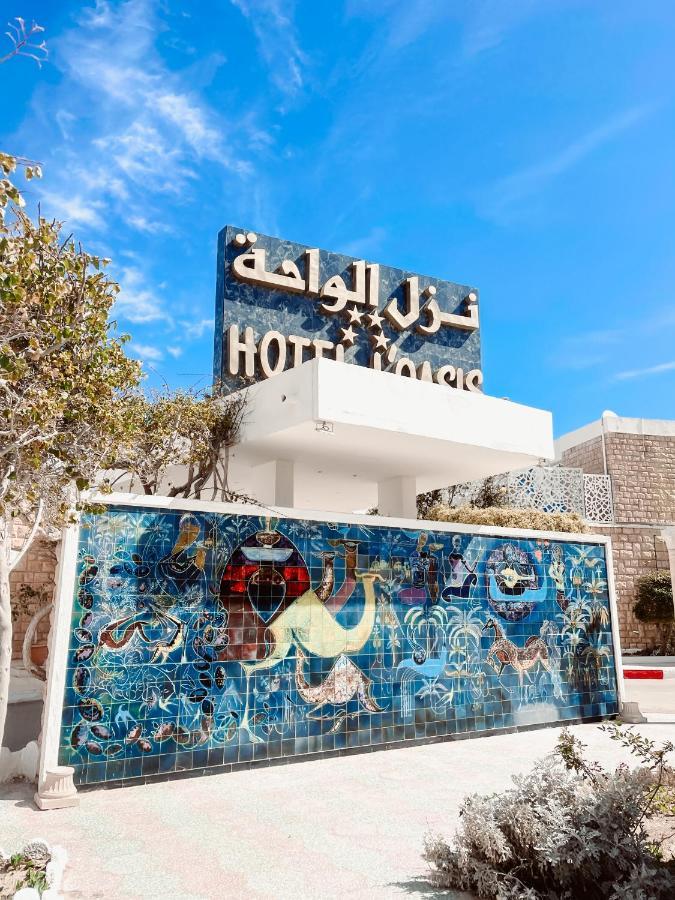Hotel Oasis Gabes Экстерьер фото